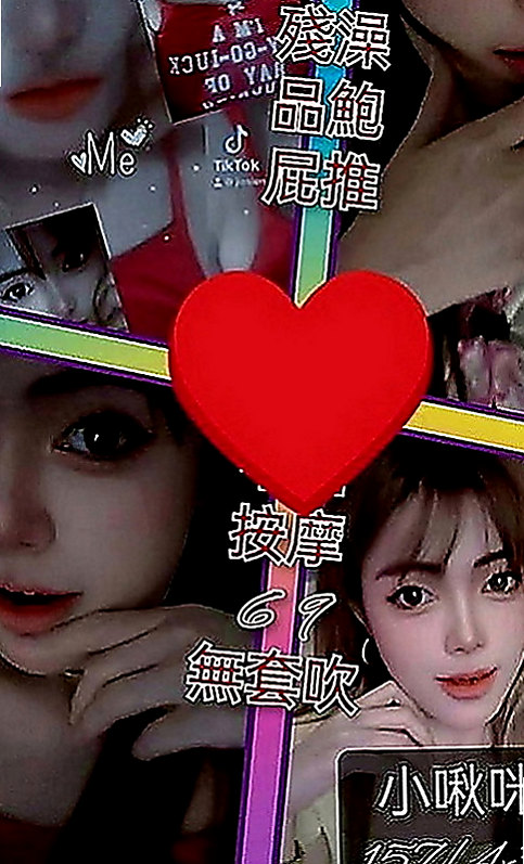 南港八大娛樂網：亮亮 |護士辣妹|165cm|54kg|E罩杯|18歲|沒有男朋友 粉嫩鮑魚特別緊！ ?童顏巨乳 內在粉嫩好敏感呢