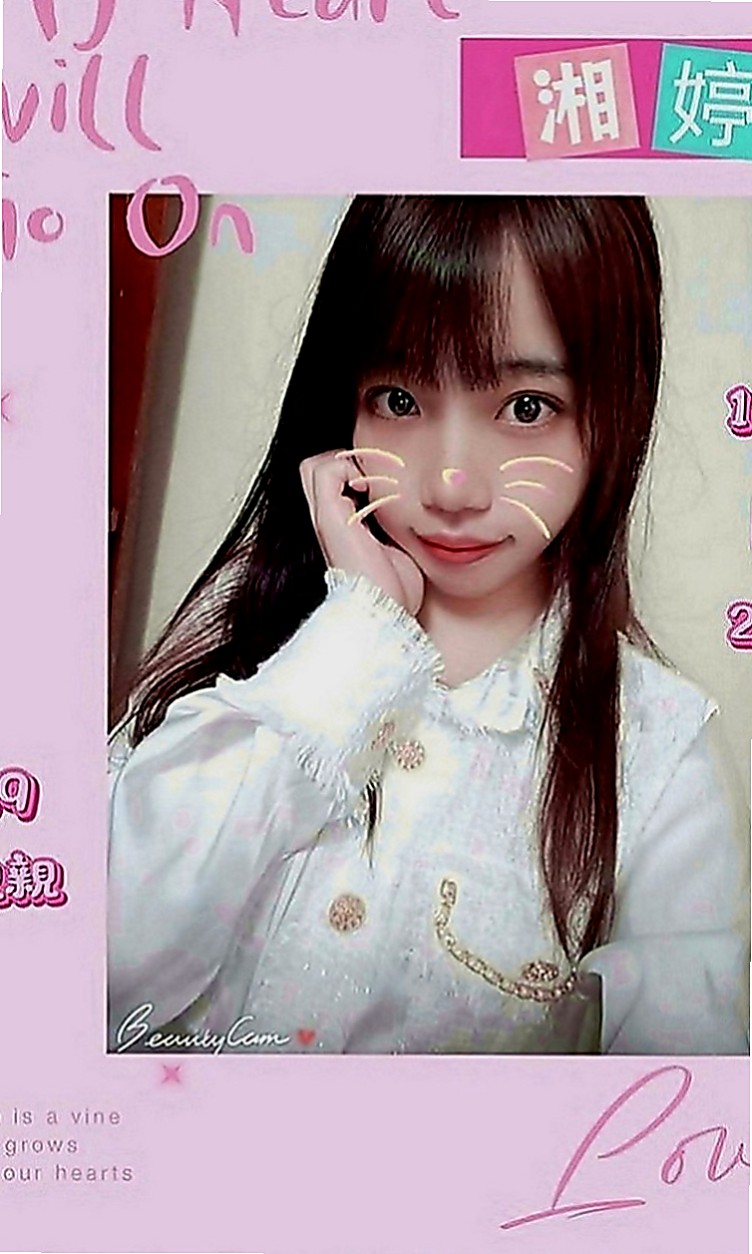 鳳山好茶：麒麟 |高中學生妹|164cm|44kg|E罩杯|18歲|清純無辜小眼神 聲音好聽會撒嬌  穴穴寂寞太久好想被大肉棒塞滿滿