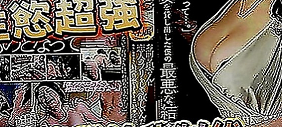 嘉義外送茶|找茶：喬妮 |JKF女神|167cm|44kg|E罩杯|20歲|皮膚白嫩 不抽菸 無刺青 不需要別人帶領  很會勾引你想要被插 漂亮的乳頭 想要被舔