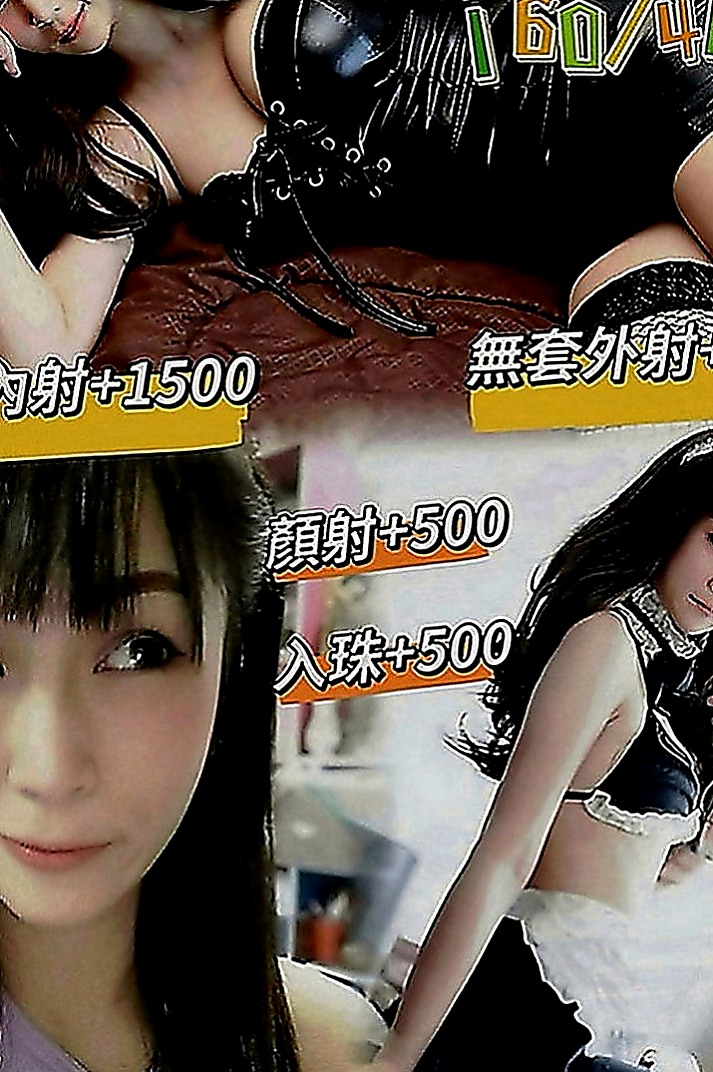六甲找女人：小衫 |咖啡小妹|169cm|54kg|C罩杯|22歲|大戰二節14k 一節8k #高顏值哦 本人照   也下100%客人真實評價 #如假包換假一賠十