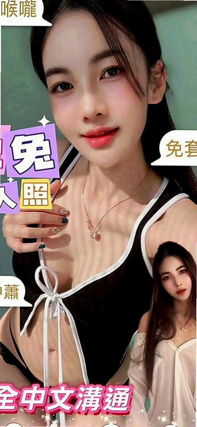 台北定點茶|找女人：小蠻 |大二學生|165cm|43kg|E罩杯|18歲|鮑魚很會夾 還會潮吹 最擅長帶動愛愛的氣氛