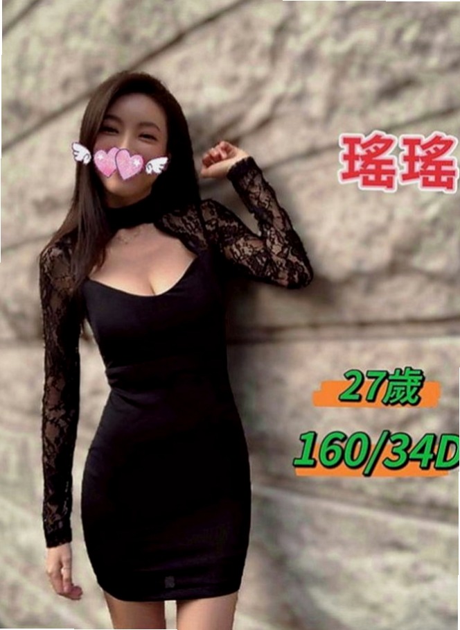 神岡外送服務：雨燕 |台中特價妹妹|165cm|51kg|D罩杯|21歲|兼職時間不長 需要預約 因為還要顧小孩  而且妹妹也會叫床 鮑魚很會夾 還會潮吹