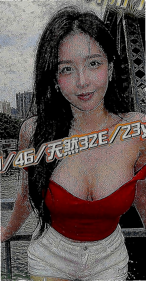 和平品茶：小舒 |巨乳少婦|170cm|55kg|C罩杯|23歲|價位不要求高 不要最低價位 只要求爽   悶騷掰穴 緊密的小穴 稍濃密的黑森林