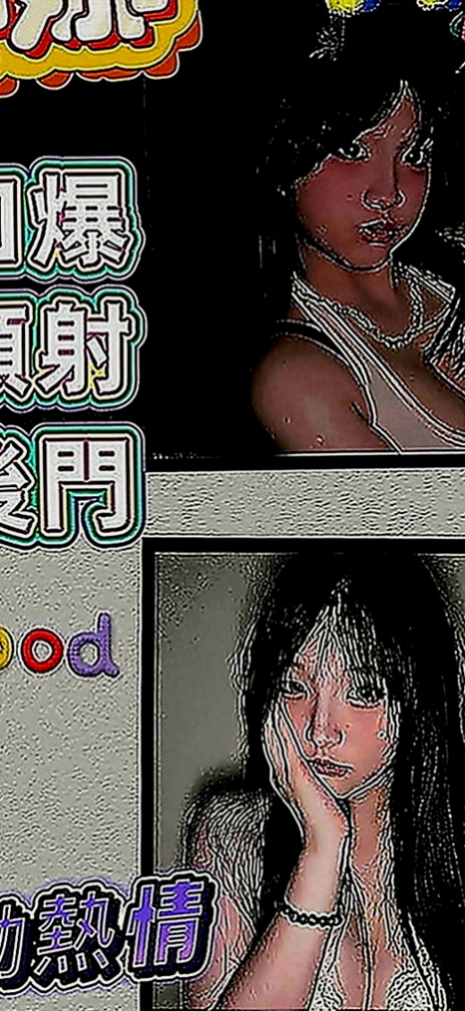 台北定點茶|外叫：佩妮 |幼齒嫩妹|170cm|43kg|D罩杯|18歲|PS:妹妹私下跟說 如果這次配合OK之後可以玩群P   挺拔的雙峰 男人中的最愛