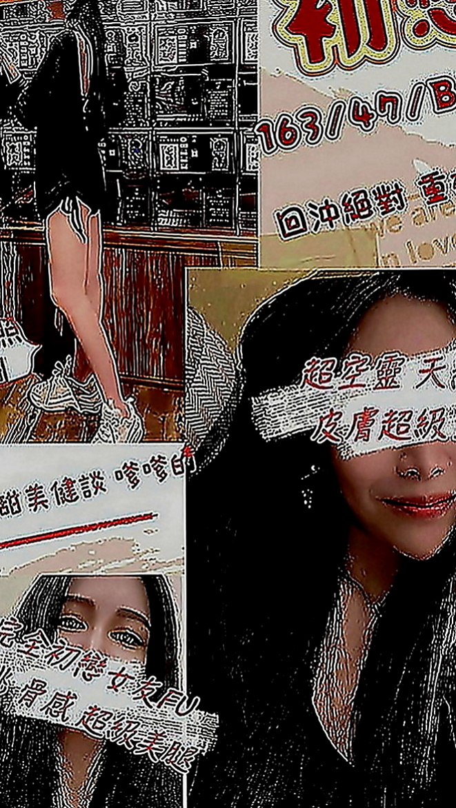 萬里找妹妹：小糖 |氣質專櫃小姐姐|165cm|53kg|E罩杯|18歲|能滿足你的一定都盡力滿足你 讓你玩好玩滿唷嘻嘻XD  也很信任我 我覺得這些福利爭取到了我就想先給他們，