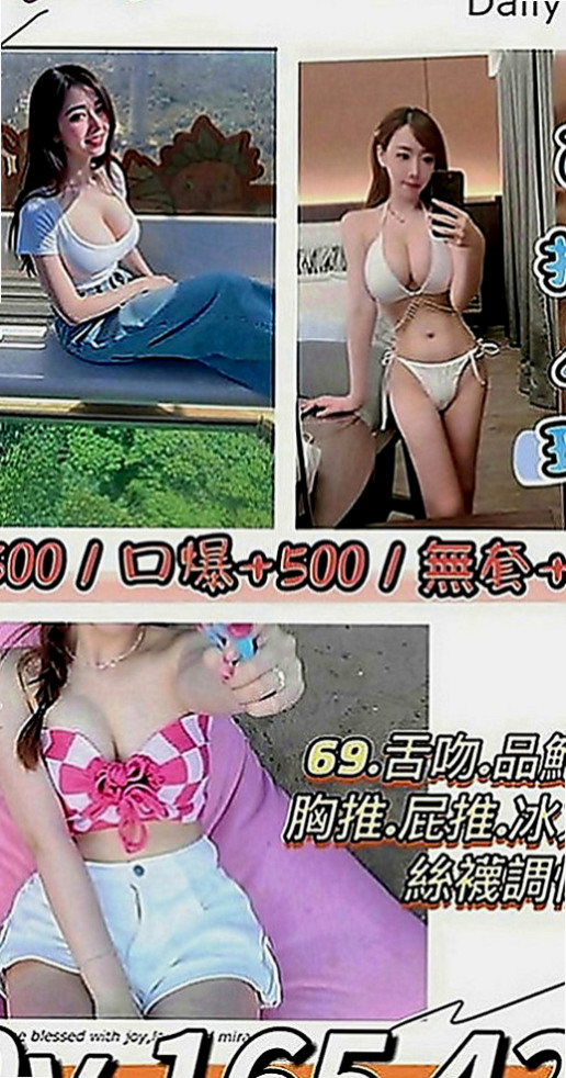 文山外送茶莊：舒小雅 |文華學生妹|166cm|43kg|C罩杯|18歲|小穴很緊 嗨粉粉嫩嫩的喔~~軟軟濕濕的舌頭  高挑美腿皮膚白長髮完全是你心目中的完美女神