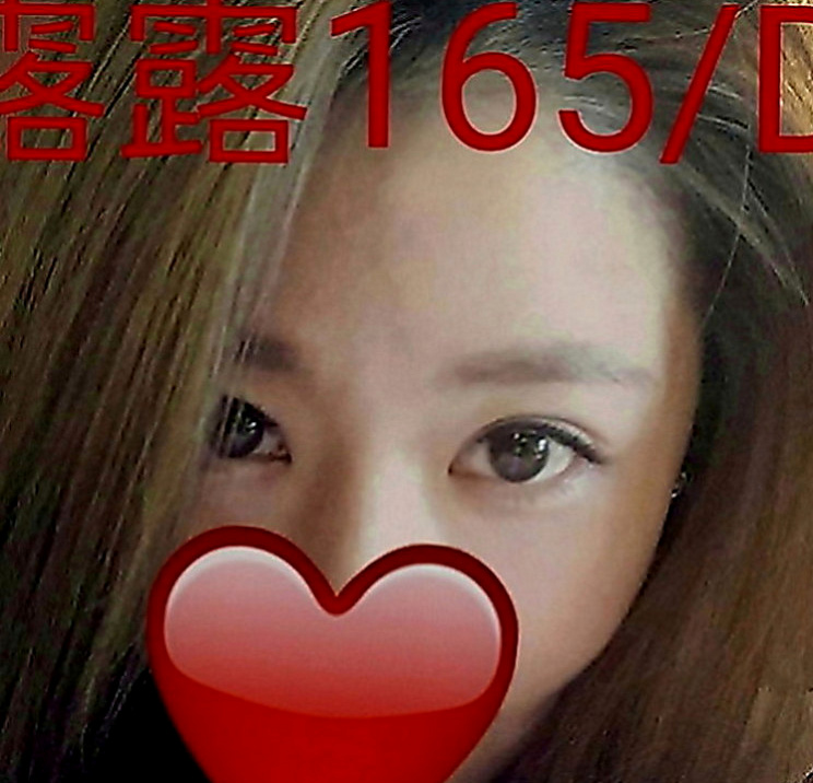 新營外賣茶：小欲 |大學學生|169cm|49kg|C罩杯|22歲|氣質高雅 膚白溫柔 外貌協會顏值佳  無剌青 無抽煙 無套吹 可親 69