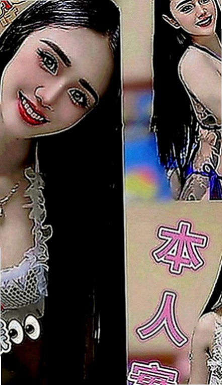 霧峰外送茶：子茹 |中日混血|168cm|44kg|E罩杯|22歲|性慾超強的女生 讓你一射在射 一插在插
