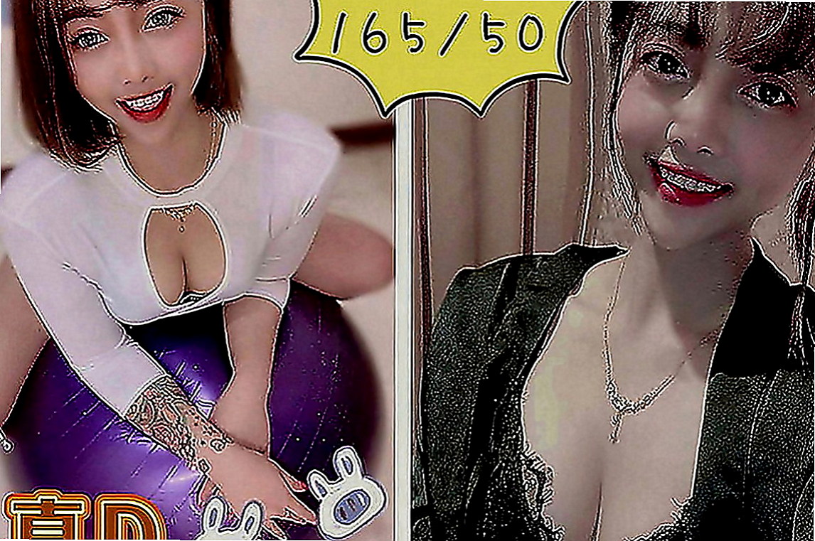 蘇澳全套服務：妮妮 |年輕學生妹|165cm|43kg|E罩杯|21歲|歡迎哥哥來品嘗喲鮑魚嫩嫩der~水特別多  整個過程都超級有耐心 很有女友fu的唷~