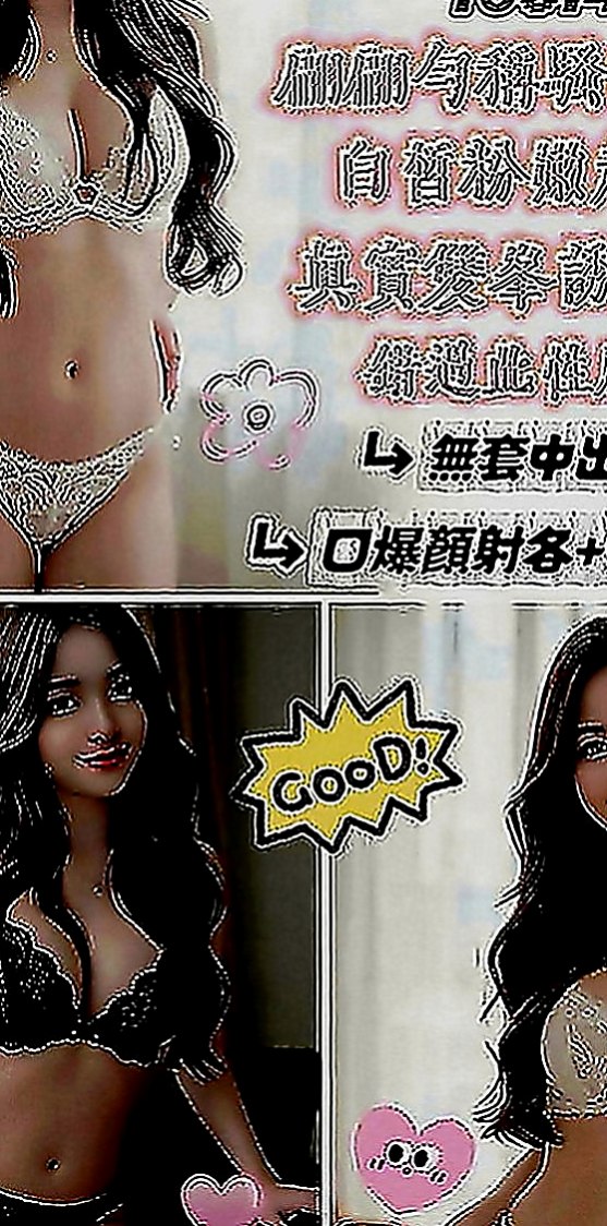 旗津好茶：語心 |實習小護士|165cm|46kg|C罩杯|20歲|看每個人怎麼定義胖 我是覺得說整體諧調就好   宛式桑拿底??水中蕭??69??泰式胸推