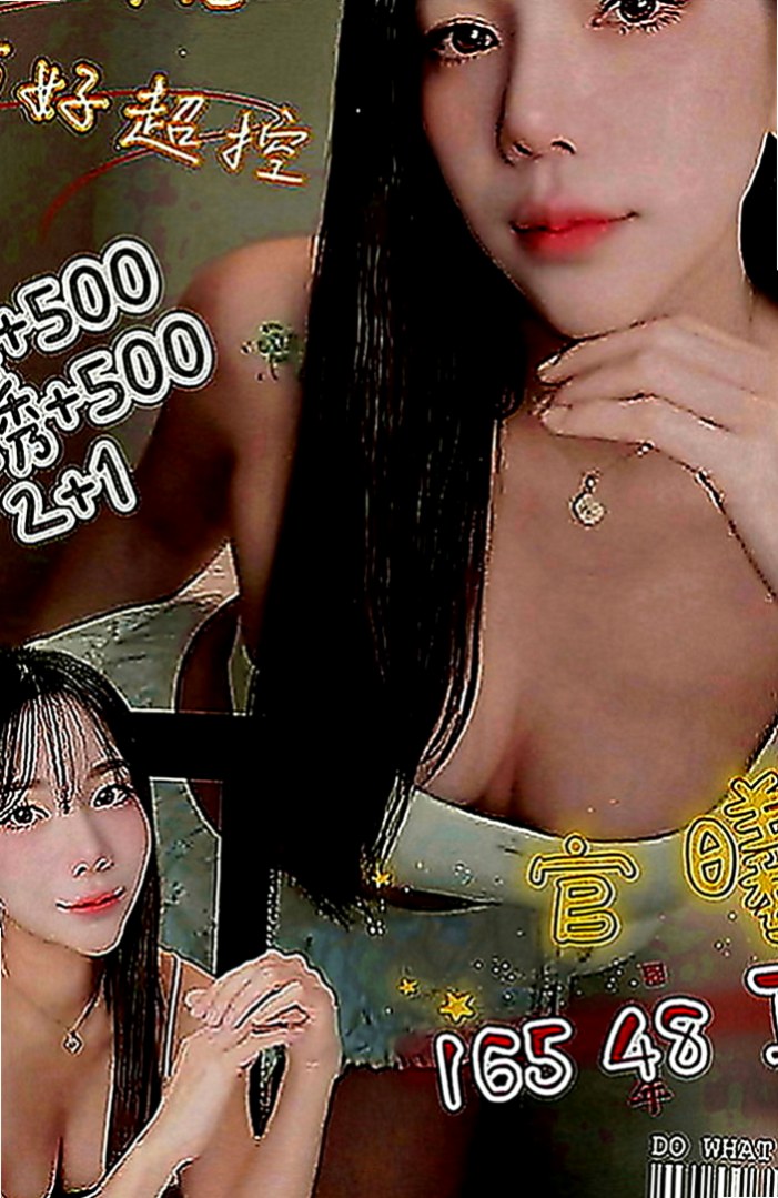 三峽外送茶：蕭薔 |鋼管系學生|165cm|53kg|E罩杯|23歲|最近的客人旅館實拍照 氣質 美乳辣妹 身材性感火辣