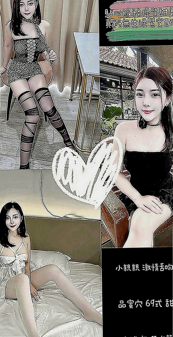 內門外約服務：佳妮 |年輕優質的妹子|163cm|43kg|D罩杯|22歲|因為跟我們在一起時偶爾會聽到一些少兒不宜的xd 特別適合 外貌協會 喜歡美腿 大長腿 細腰的大大