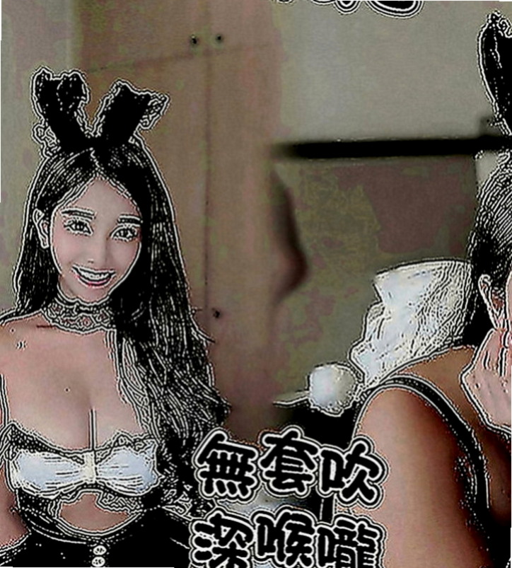 中正小姐外送：芫華 |廣告代言人|164cm|52kg|E罩杯|23歲|耐操 敏感 性欲大 很喜歡做愛 臉蛋甜美，身材好，外貌佳