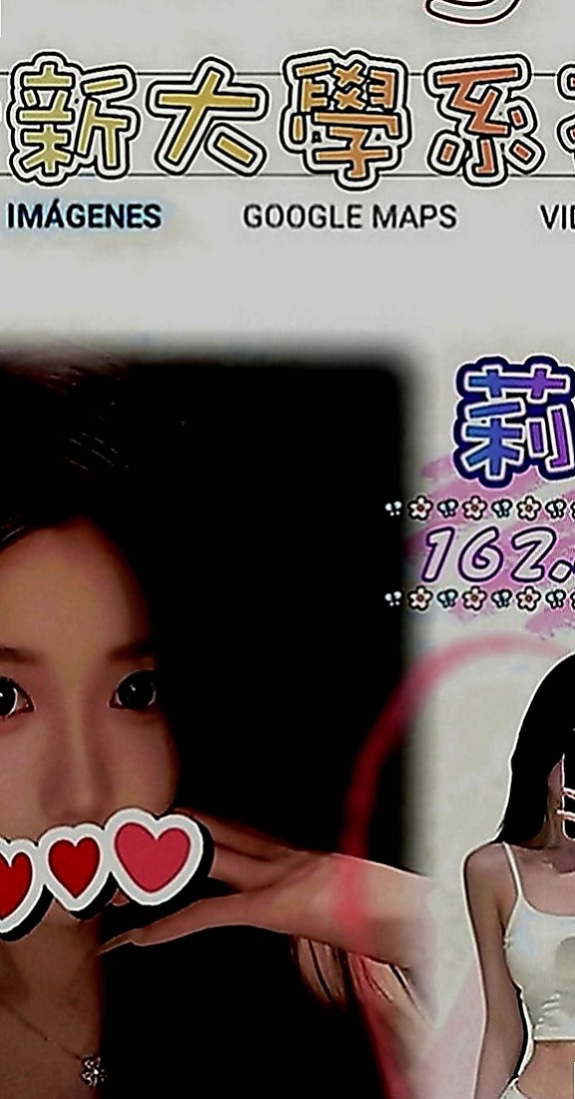 泰山全套服務：軒軒 |北一學妹|168cm|55kg|E罩杯|21歲|純天然D奶 有驗證過 也沒有整容過  持久 加節多射 腿控哥哥 奶控哥哥