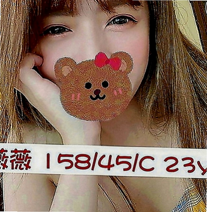 大甲找小姐：巴西 |電眼正妹|165cm|45kg|C罩杯|23歲|美女健身教練 體質好 精力充沛  超級女友fu 服務沒有什麼限制