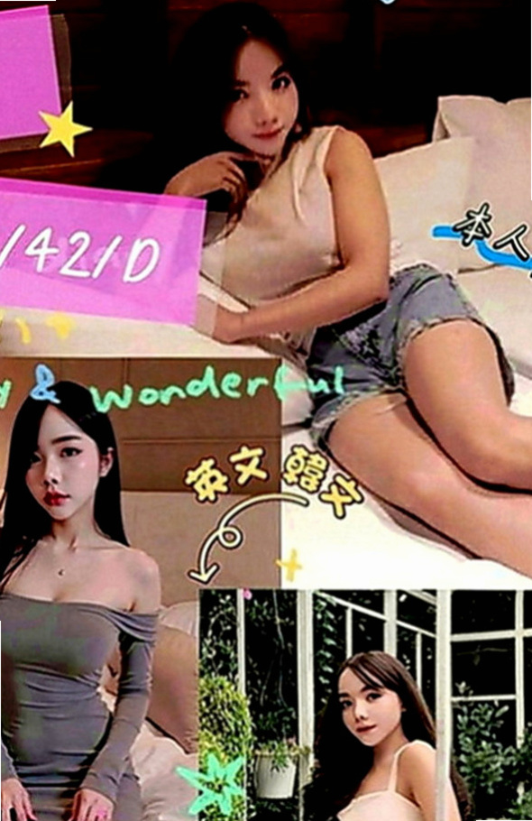 三重外約茶：芷蓉 |應屆大一新生|170cm|53kg|D罩杯|21歲|只要你願意給機會 一切都是可以的 優惠你自己覺得好就好