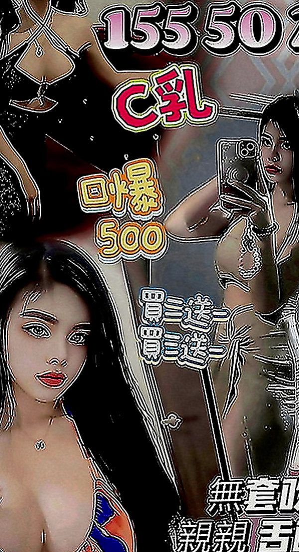 三星外出：雅婷 |美艷少婦|166cm|43kg|E罩杯|24歲|把握機會 快來感受年輕妹妹的主動熱情  第一次下海兼職 愛愛的經驗不是很多