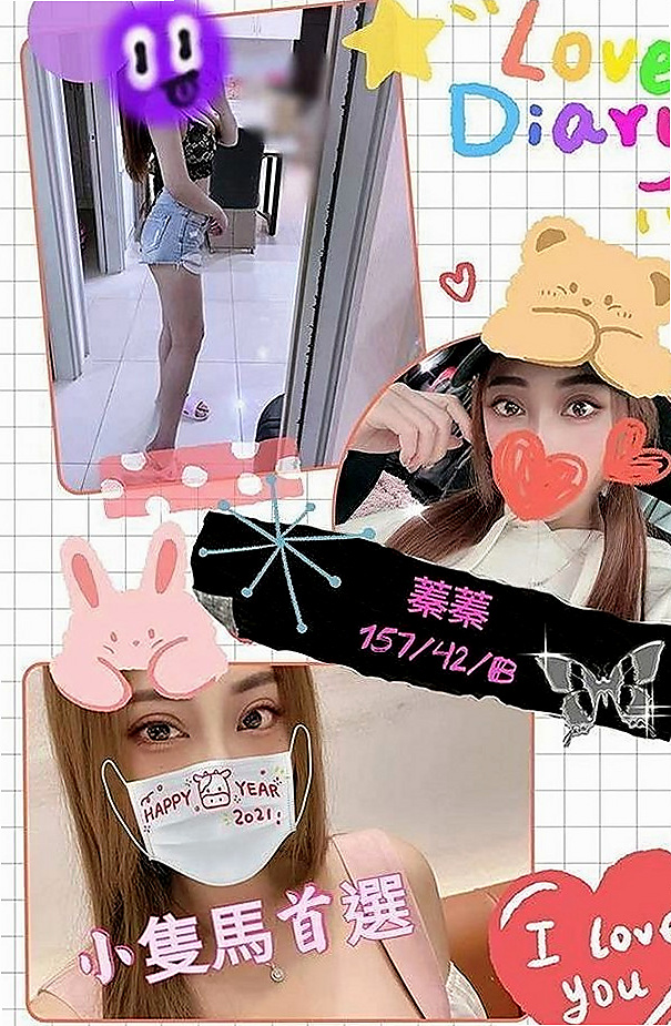 三重外約茶：巧巧 |外拍小模|163cm|48kg|E罩杯|23歲|服務態度很好， 胸部有D 不管是身體上 還是視覺上 都能享受到服務