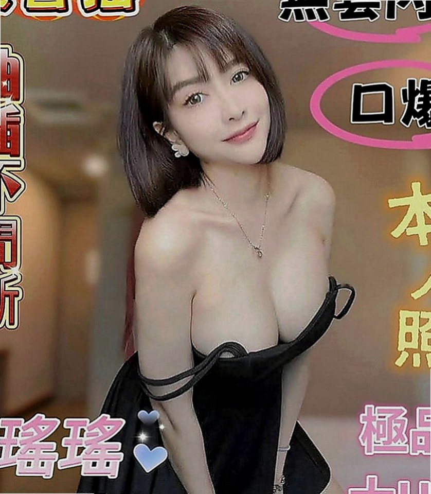 潭子美女外送：雲溪 |紅牌小優|166cm|43kg|D罩杯|22歲|翹臀好幹 喜歡愛愛的感覺 樣貌比較清純 也會有fu