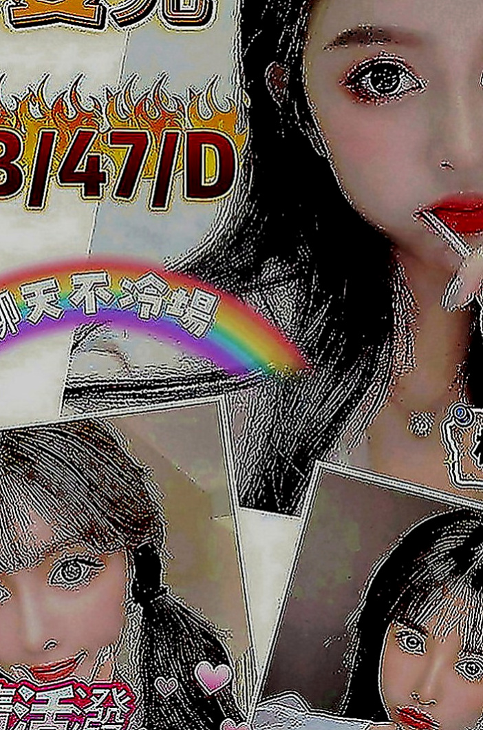 大同找女人：子涵 |健身房女教練|163cm|42kg|C罩杯|24歲|下體敏感 輕輕挑逗下面水多到可以濕掉一條內褲  大奶的用處很多 可抓 可乳交 可胸推 還可吸