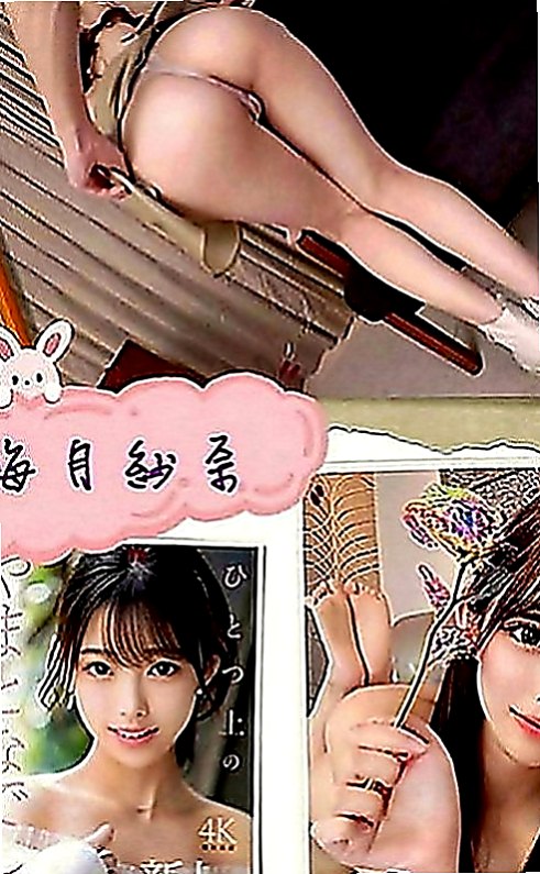 台中外約茶|外送：諾諾 |超級敢玩熟女|167cm|44kg|C罩杯|23歲|素顏的可以幫我試車一下喲 #今天第一次下海兼職，