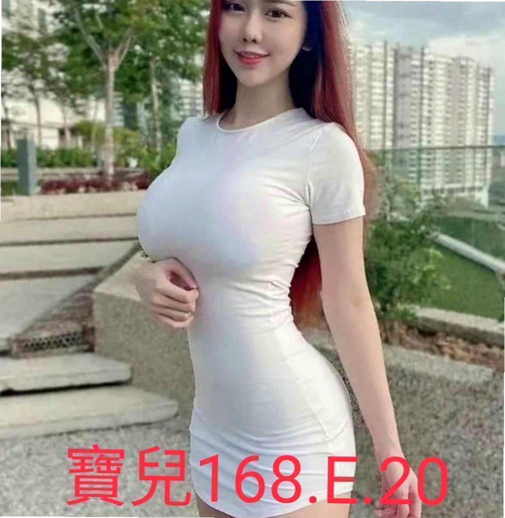 彰投找女人：詩華 |超級秘書|165cm|43kg|D罩杯|19歲|態度很不錯 主動型那種哦！  整體會比較有女友FU 溫柔
