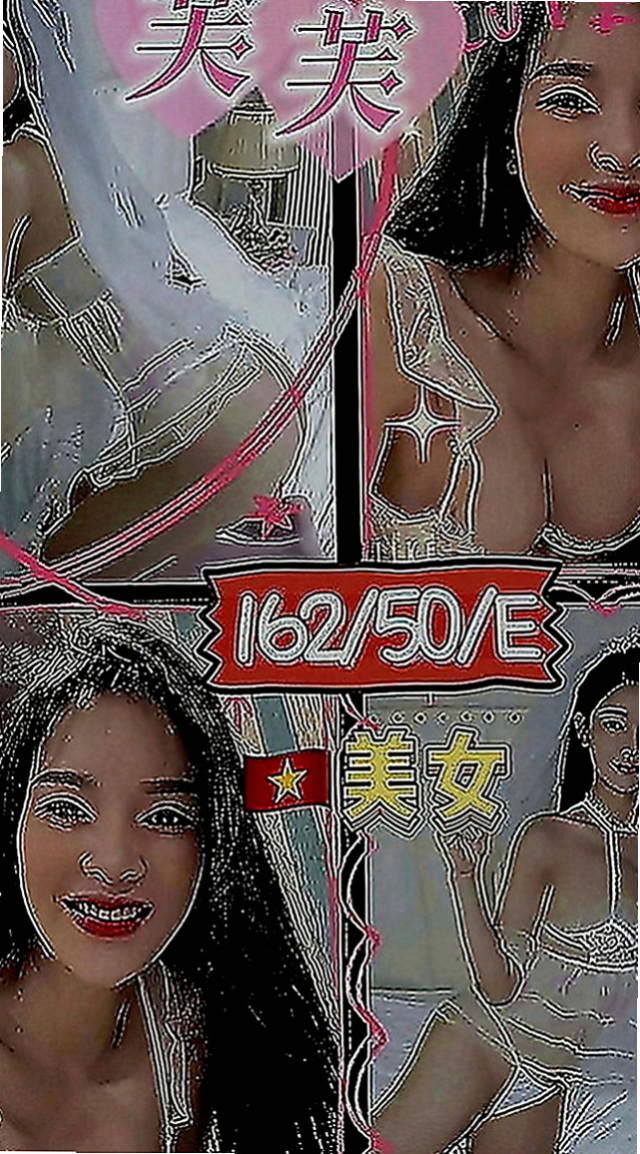 東山小姐外約：淑華 |#幼齒妹初下海|170cm|50kg|C罩杯|22歲|讓你不得不心動保證讓你欲仙欲死 會去滿足客人需求 互動極佳