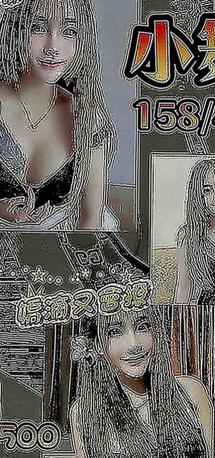 南屯找妹妹：梅子 |推拿師|169cm|49kg|C罩杯|22歲|腰力很不錯的 可奶泡 按摩 冰火 健談 熱情才18歲要照顧奶奶 照顧弟弟 自己也是個孩子