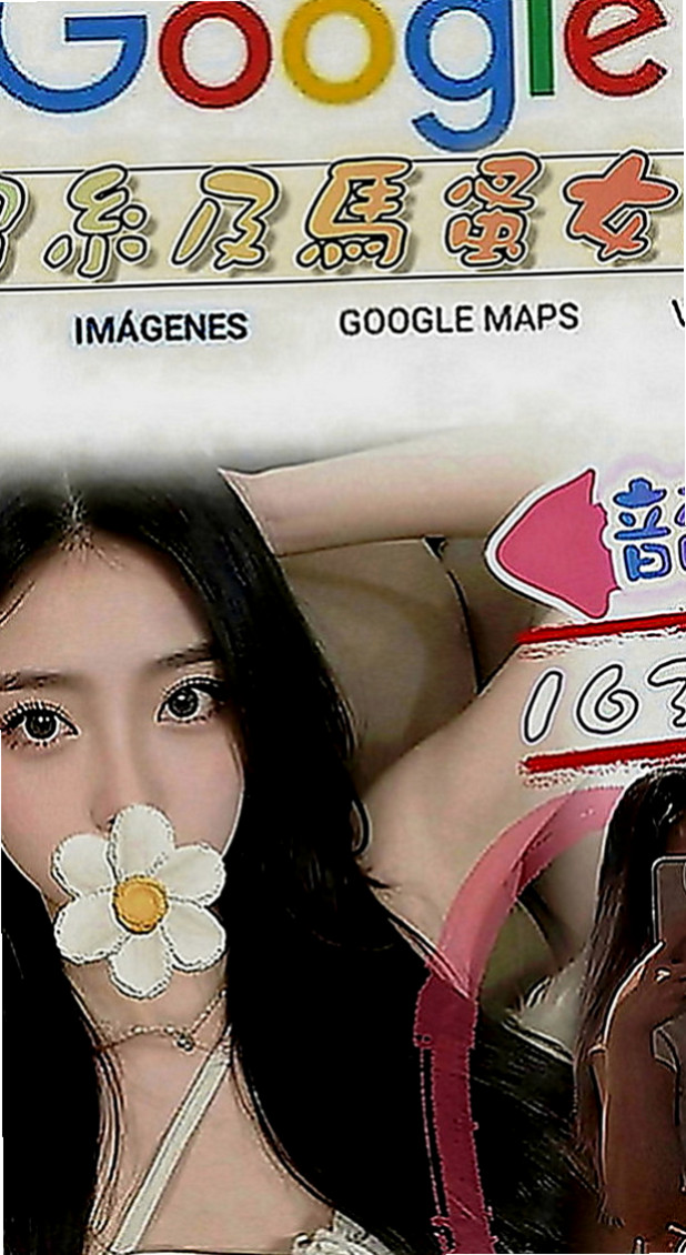 南化小姐外出：小麗 |性慾老闆娘|163cm|48kg|E罩杯|18歲|美觀可舌吻 做愛喜歡被挑逗 喜歡有前戲的性愛 抹胸短裙，配上細高跟，白皙肌膚裸露在外超誘人，