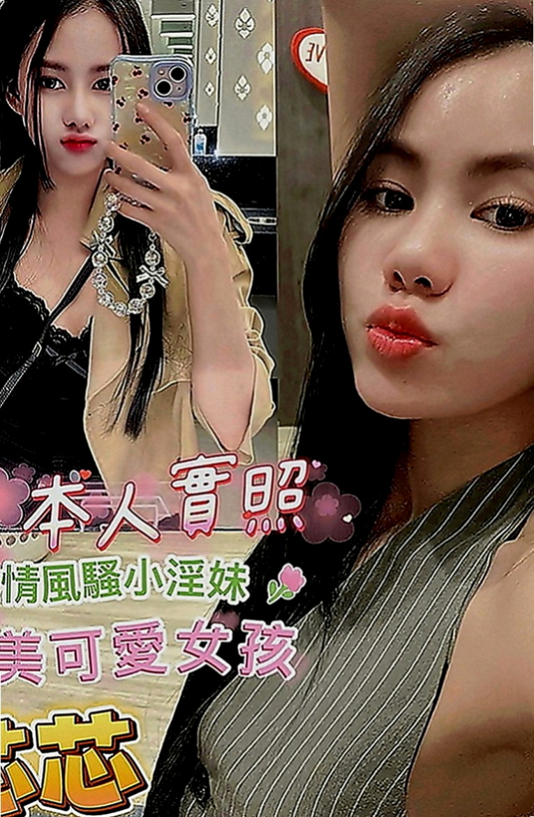 彌陀叫茶：欣瑜 |甜美俏麗空姐|167cm|42kg|E罩杯|24歲|身材比例好皮膚白皙 乳頭環視粉紅色的唷   可親嘴，LG看感覺、聲音嬌滴滴的.....