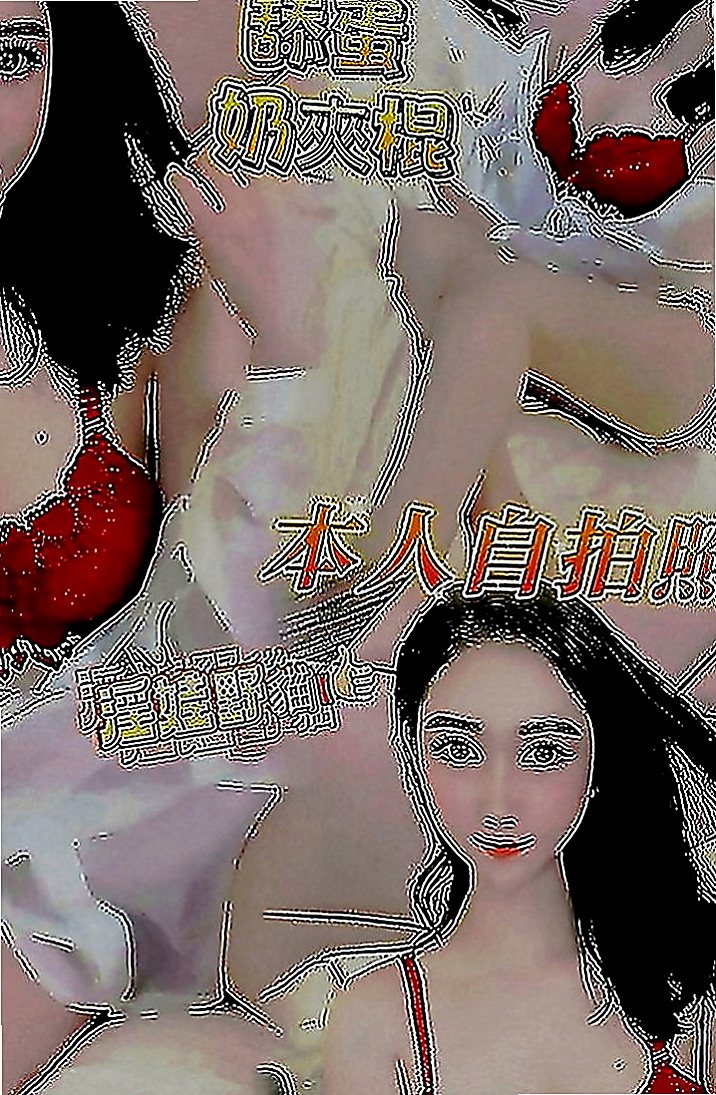 路竹全套服務：文新 |學生|168cm|46kg|D罩杯|20歲|69 LG 妹妹在床上淫蕩敢玩大尺度 清純 甜美型 皮膚白斬 健談