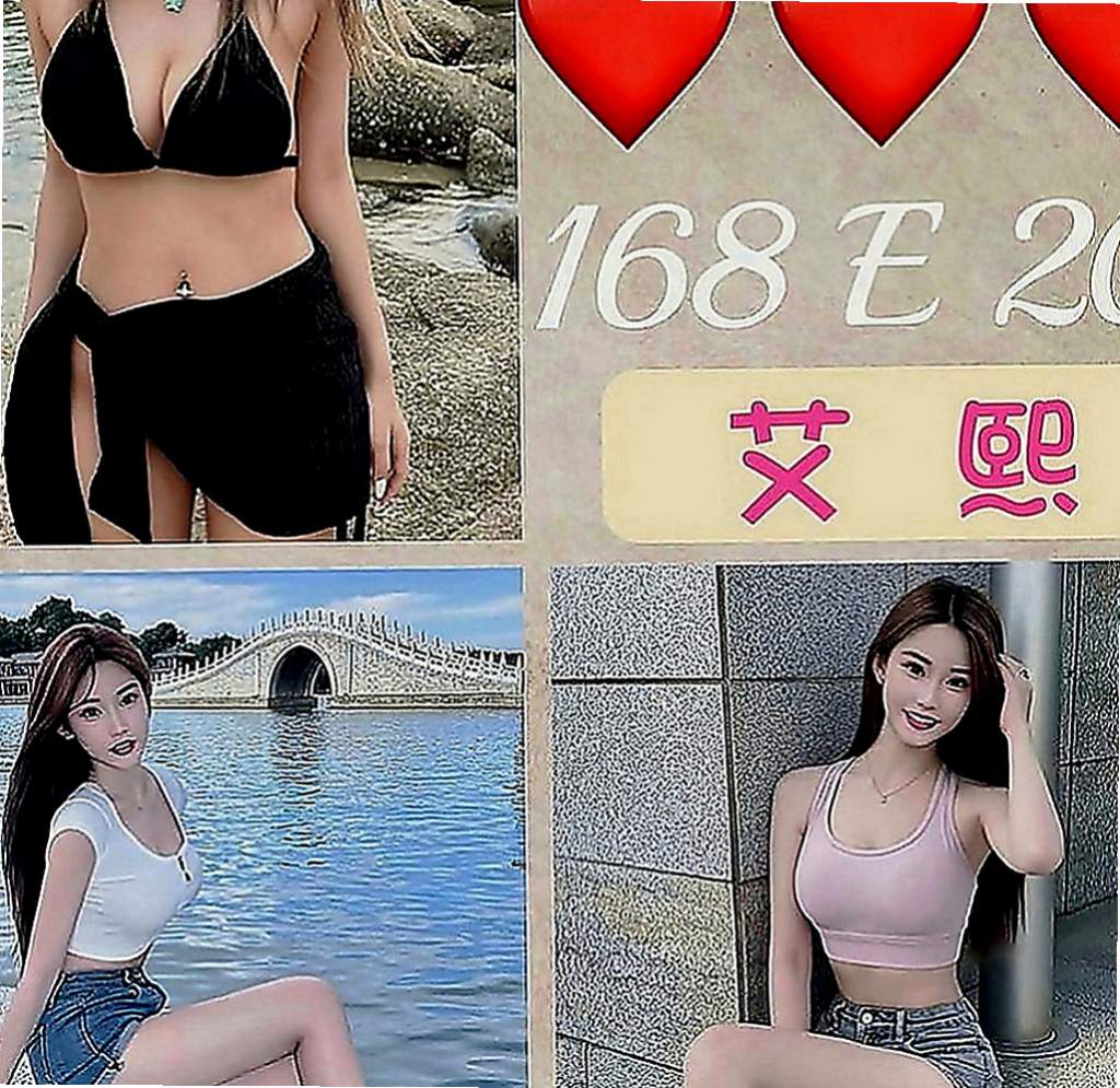新店外送茶：皮皮 |酒促辣妹|167cm|42kg|E罩杯|18歲|皮膚白皙有氣質，非常有女友的fu  很正喔 外貌協會 骨感協會可考慮