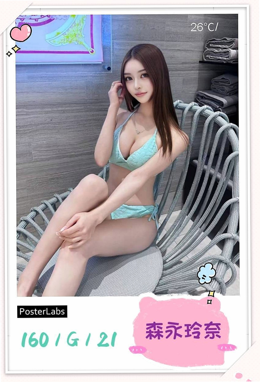 基隆定點茶|找妹妹：夢薇 |樹德學生妹|169cm|42kg|D罩杯|21歲|身材可以給A級 氣質小女人類型  氣質 皮膚白皙 無刺青 不抽煙