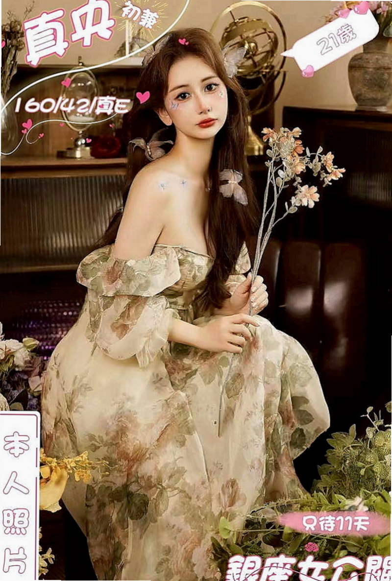 中壢一夜情：婷美 |文藻學生妹|163cm|49kg|E罩杯|24歲|#奶頭小巧粉嫩穴好濕又好緊實,  C奶21歲 新貨試車   火爆身材校園女神機會實屬難得