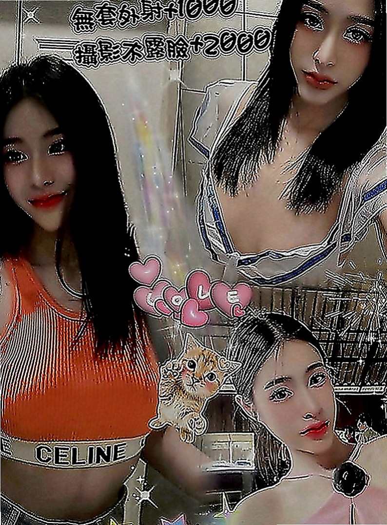 雙溪外送：米婕 |臺北學生妹|168cm|52kg|C罩杯|19歲|很淫蕩 服務騷 水超多 今晚開放半價可約噢：