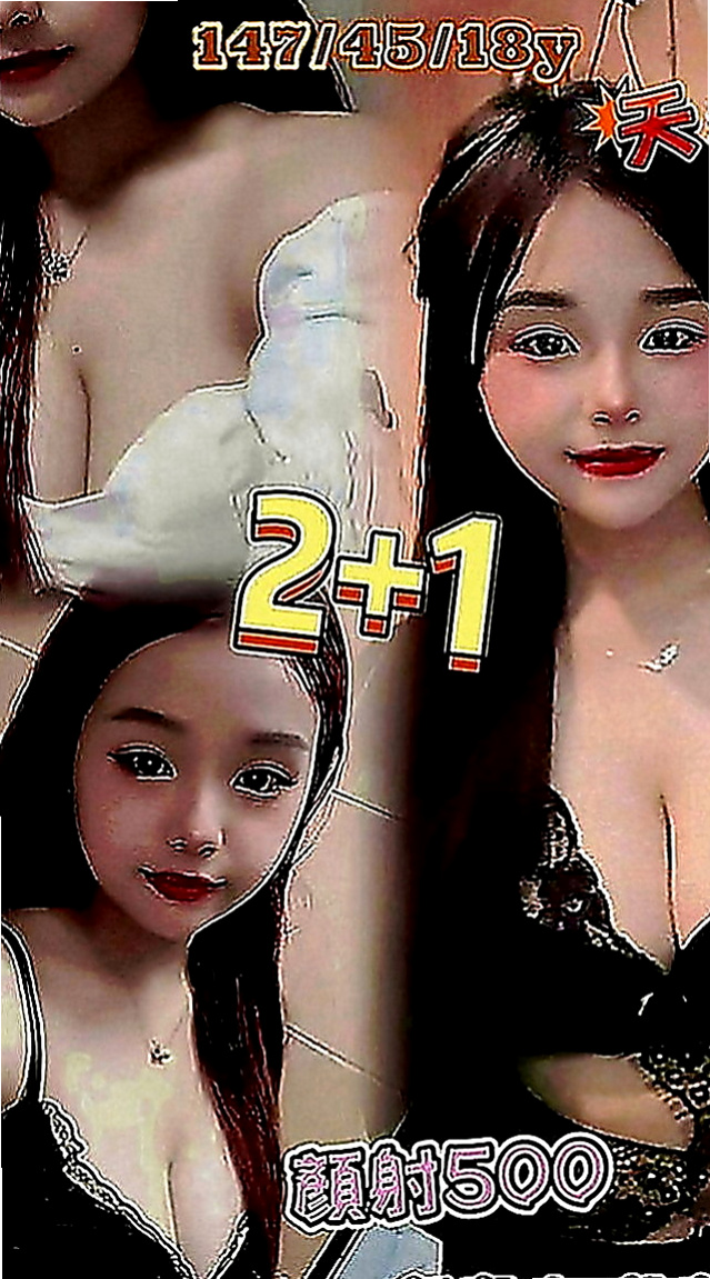新化小姐外出：嘉倩 |甜美小護士|163cm|55kg|E罩杯|20歲|便裝的她很清純可愛 人妻 敢玩 服務貼心