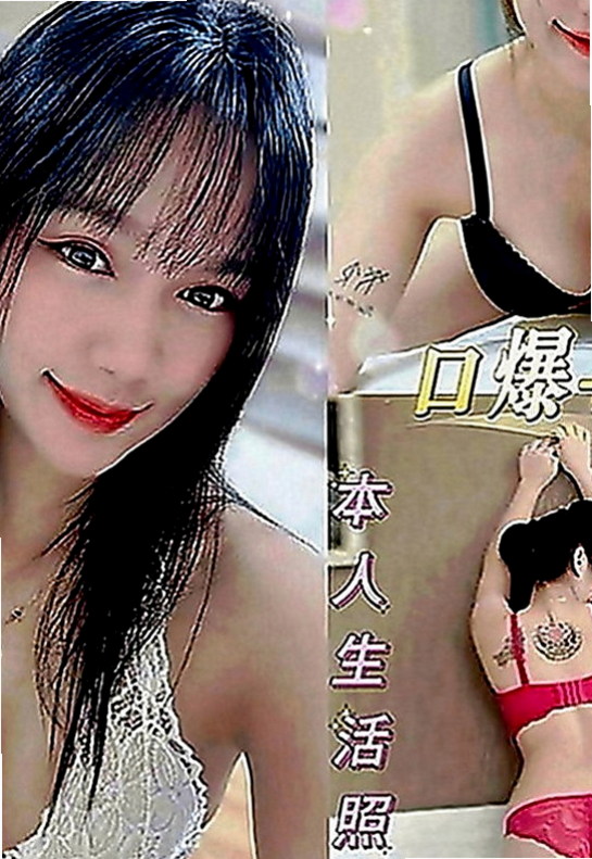 苓雅按摩：雪琪 |鄰家女生|164cm|53kg|D罩杯|21歲|床上各種姿勢隨你變高潮一波未平一波又起  很風騷的妹妹噢 擁有S身材 穴穴超緊噢