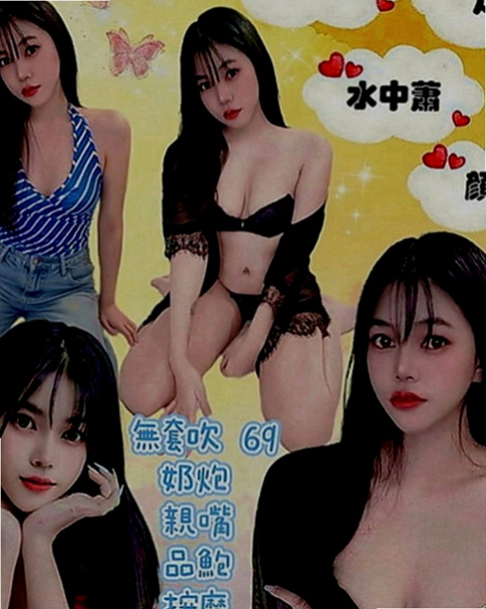 清水外叫小姐：香草 |淫蕩輕熟女|163cm|55kg|D罩杯|18歲|床上淫蕩 開放 大膽 敢玩敢秀 可吸 可舔 豐滿的胸部 看見你都想去摸 敢玩 還可配合制服角色扮演喔 配合度很高