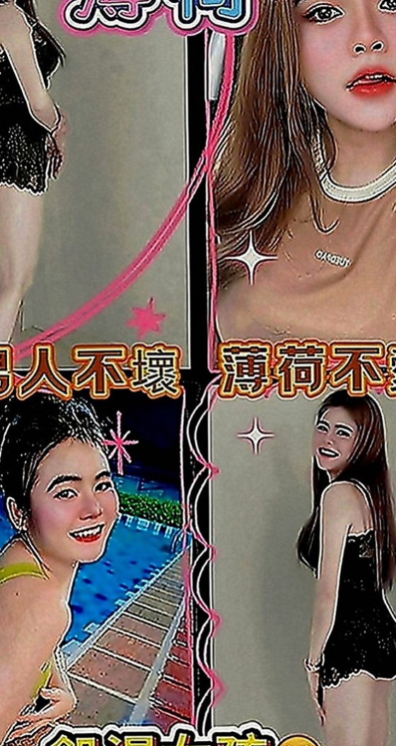 西屯美女外送：曉夢 |百貨櫃姐|170cm|55kg|C罩杯|22歲|射兩次哦 玩親親 69式  清純 俏皮 溫婉大方   敏感高潮體質 超級深喉嚨有女友FU