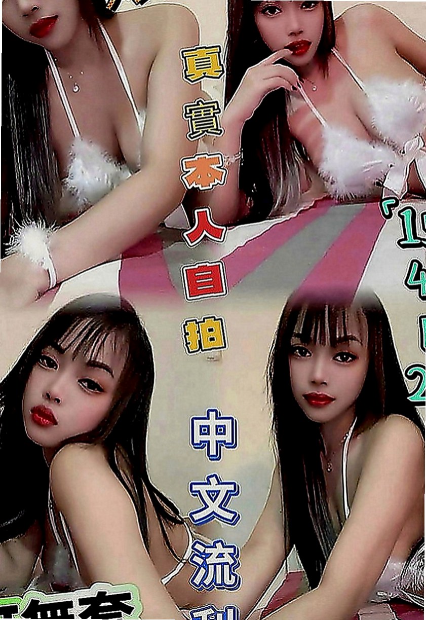 金山小姐外約：晶兒 |大學學生|170cm|49kg|C罩杯|23歲|配合度高 性格很open 很會挑逗  皮膚光滑細嫩又白皙，有腰有胸有臉蛋
