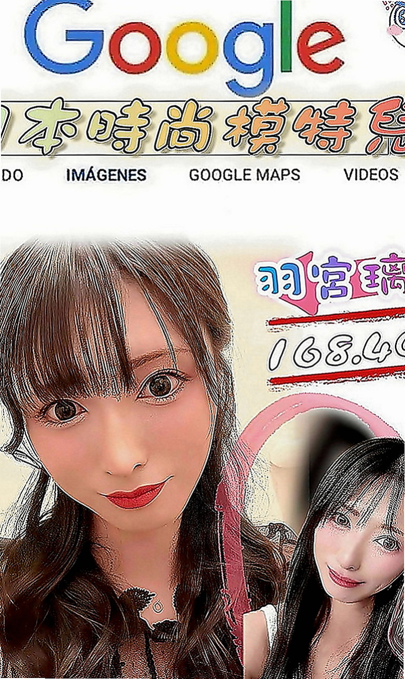 桃園找妹妹：林小妹 |跆拳道館女學員|163cm|48kg|E罩杯|19歲|雪白皮膚無刺青 熱騷多情又火 #角色扮演女郎 超親民價可享