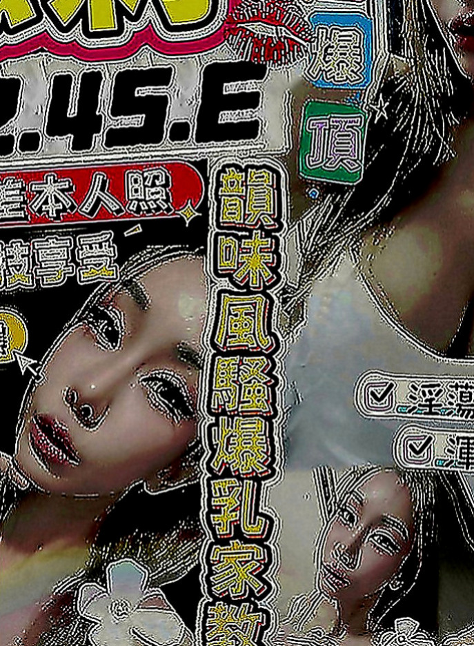 左營外約服務：雅菲 |名錶專櫃|166cm|47kg|C罩杯|22歲|高檔雙飛 原價30k的 月底特價20k出售 服務特長：奶泡、舔鮑、後背式、騎坐社會搖、