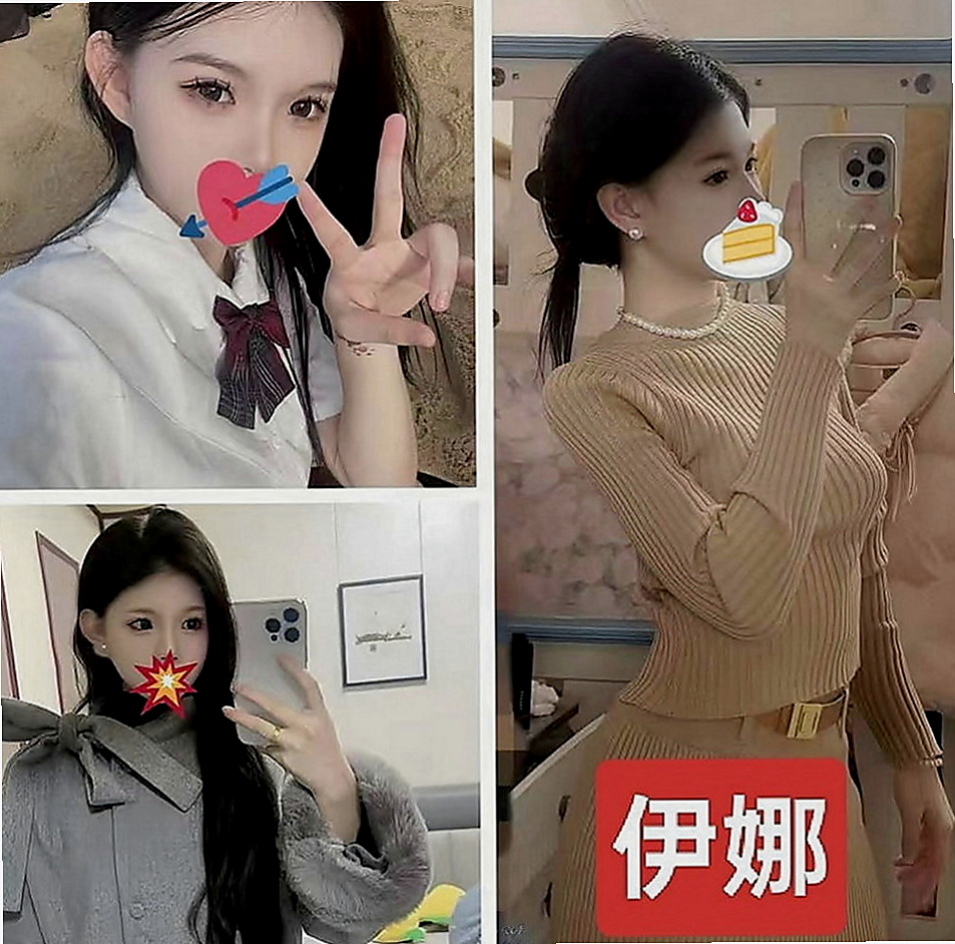 燕巢伴遊：彩衣 |網紅|165cm|48kg|D罩杯|18歲|喜歡後備式 喜歡精液的味道口技特別讚!  在家裡的浴室一起洗鴛鴦浴