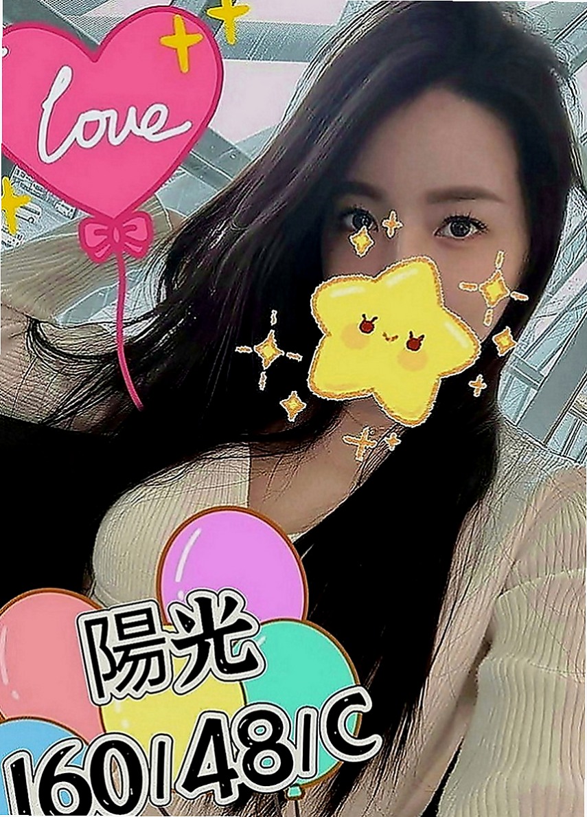 東山按摩全套：妞妞 |幼齒妹|170cm|43kg|E罩杯|18歲|床上很喜歡坐在上面搖喲 腰力棒棒的  可愛幼齒 皮膚白皙 生澀 小隻纖細