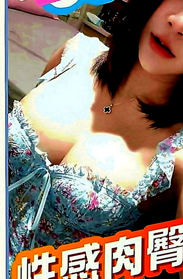 大內找小姐：喬合 |日系幼齒茶|163cm|45kg|D罩杯|23歲|敏感的身體、很容易高潮讓你粉有成就感