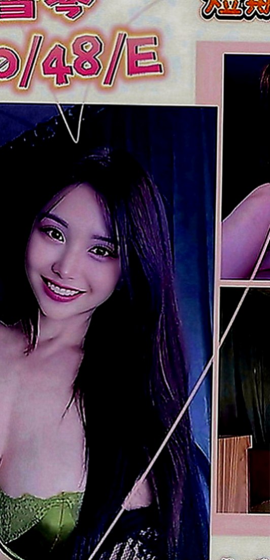 林口找女人：函函 |電信客服員|167cm|43kg|C罩杯|18歲|謝謝新朋友大戰 #15k玩四節 玩的爽歪歪的恭喜升級Vip