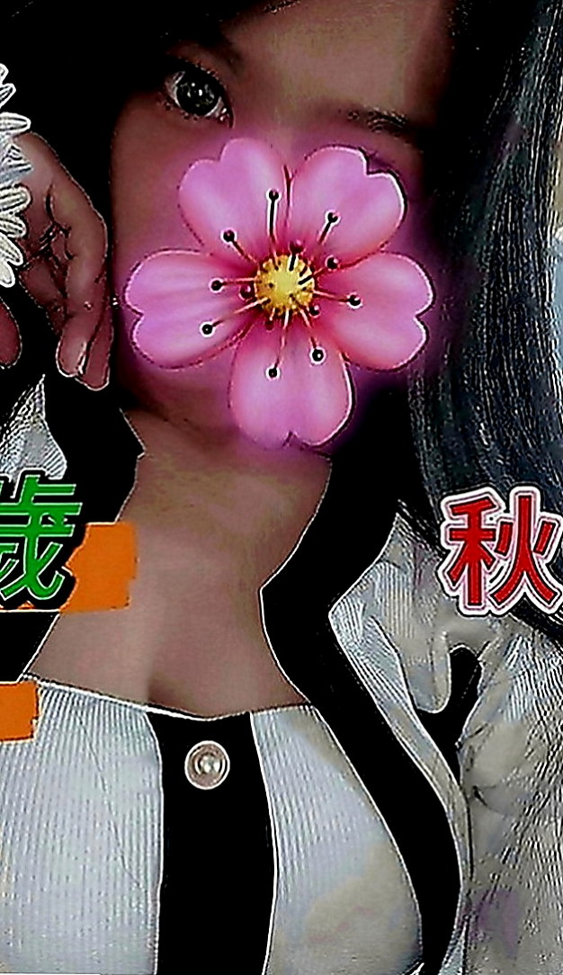 下營一夜情：淑恩 |性愛老師|164cm|49kg|C罩杯|23歲|(衣服請您自備)帶套BJ(吹工一流)不口爆 ，不後門、