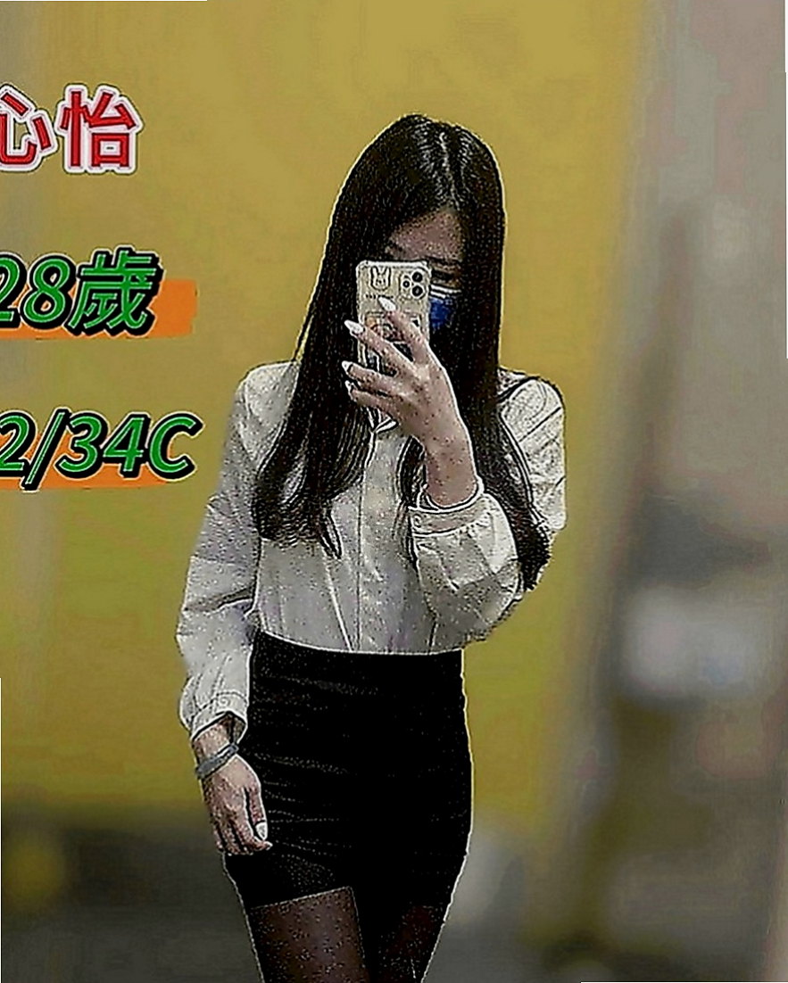 太平找妹妹：燕玲 |藝術大學|169cm|47kg|C罩杯|19歲|淫蕩性感，床上技術更讓你欲仙欲死  超級 美胸大奶妹 可配合 服裝
