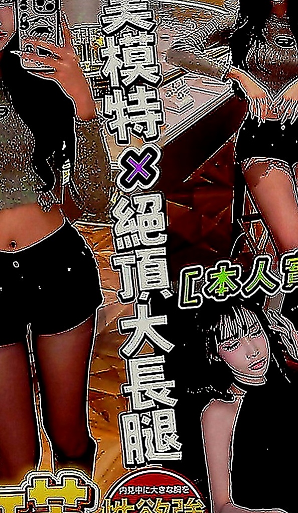 大同叫小姐：泡芙 |辦公OL|167cm|47kg|E罩杯|18歲|形狀很美 不低垂 一手剛好掌握~~ 口技不錯　洗澡時還會幫客人吸弟弟