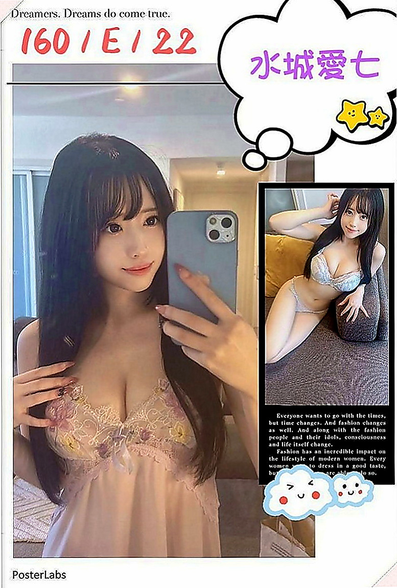 烏來一夜情：艾熙 |高職妹|165cm|45kg|D罩杯|20歲|就是要她的身體 起初的時候會讓人煎熬 很想哭 很痛 很受傷 可小甜想到是自己從來沒有過性經驗